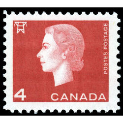 canada stamp 404iv queen elizabeth ii 4 1963