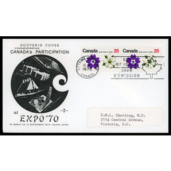 canada stamp 509 dogwood british columbia 25 1970 FDC 001