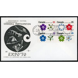 canada stamp 511a expo 70 1970 FDC