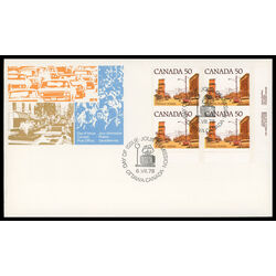 canada stamp 723 prairie street scene 50 1978 FDC LR 005