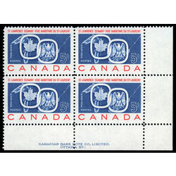 canada stamp 387 seaway and national emblems 5 1959 PB LR %231 1