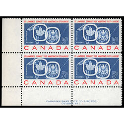 canada stamp 387 seaway and national emblems 5 1959 PB LL %231 1