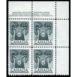 canada stamp 324 bighorn sheep 4 1953 PB UR %231