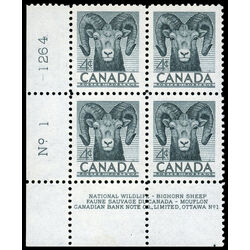 canada stamp 324 bighorn sheep 4 1953 PB LL %231