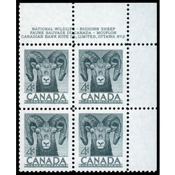 canada stamp 324 bighorn sheep 4 1953 PB UR %232