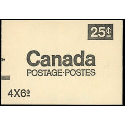 canada stamp bk booklets bk62 queen elizabeth ii transportation 1970 M VFNH 001