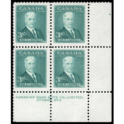 canada stamp 303 sir robert borden 3 1951 PB LR %232