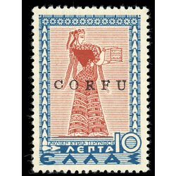 corfu stamp n17 lady of tiryns 1941