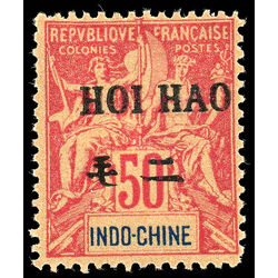 indo china stamp 27 navigation and commerce 1903 M NH 001