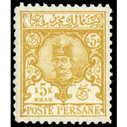 iran stamp 89 nasser eddin shah qajar 1891