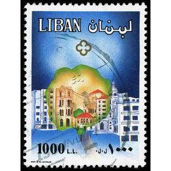 lebanon stamp 533h birds trees in city 1999 U 001