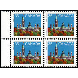 canada stamp 926b parliament buildings 36 1987 M VFNH 005