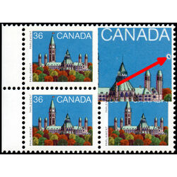 canada stamp 926b parliament buildings 36 1987 M VFNH 005