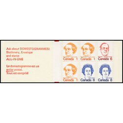 canada stamp booklets caricature definitives bk74 586a set of 10 covers