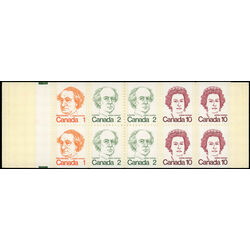 canada stamp bk booklets bk76 caricature definitives 1976