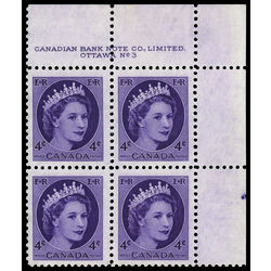 canada stamp 340 queen elizabeth ii 4 1954 PB UR %233