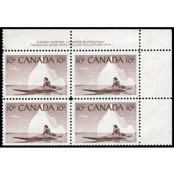 canada stamp 351 inuk and kayak 10 1955 PB UR %234