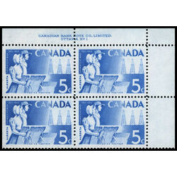 canada stamp 355 wheat and oil 5 1955 PB UR %231