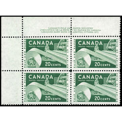 canada stamp 362 paper industry pulp and paper 20 1956 PB UL %231 009