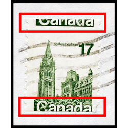 canada stamp 806 houses of parliament 17 1978 U 005