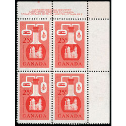 canada stamp 363 chemical industry 25 1956 PB UR %232