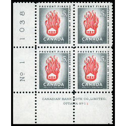 canada stamp 364 house on fire 5 1956 PB LL %231