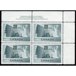 canada stamp 316 paper mill 20 1952 PB UR %231