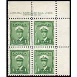 canada stamp 249 king george vi in navy uniform 1 1942 PB UR %2330