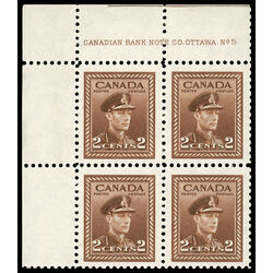 canada stamp 250 king george vi in army uniform 2 1942 PB UL %235