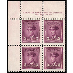 canada stamp 252 king george vi in airforce uniform 3 1943 PB UL %2334