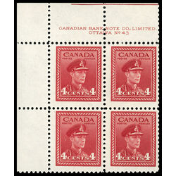 canada stamp 254 king george vi in army uniform 4 1943 PB UL %2343 008