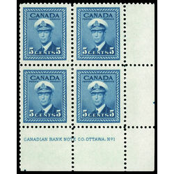 canada stamp 255 king george vi in navy uniform 5 1942 PB LR %231 004