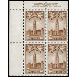 canada stamp 257 parliament buildings 10 1942 PB UL %232 008