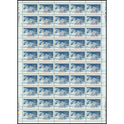 canada stamp 1287 rainbow in clouds 39 1990 M PANE