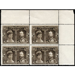 canada stamp 96 prince princess of wales 1908 CB UR 008