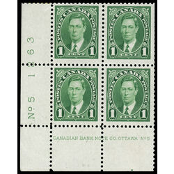 canada stamp 231 king george vi 1 1937 PB LL %235 008