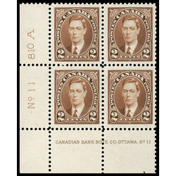 canada stamp 232 king george vi 2 1937 PB LL %2311 005