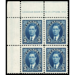 canada stamp 235 king george vi 5 1937 PB UL %232 007