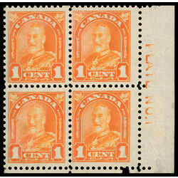 canada stamp 162 king george v 1 1930 PB LR %231 004