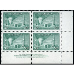 canada stamp 294 oil wells 50 1950 PB LR %231