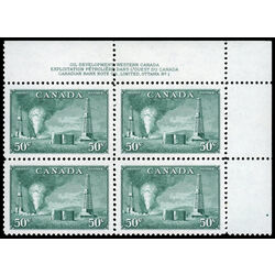 canada stamp 294 oil wells 50 1950 PB UR %231 016