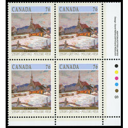 canada stamp 1258 ste agnes near la malbaie qc 76 1989 PB LR