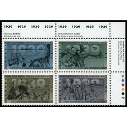 canada stamp 1263a second world war 1939 1989 PB UR