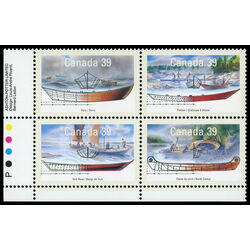 canada stamp 1269a small craft 2 1990 PB LL