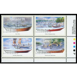 canada stamp 1269a small craft 2 1990 PB LR