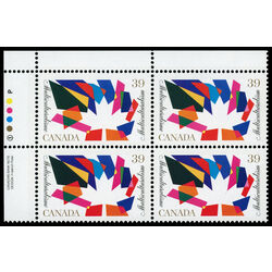 canada stamp 1270 maple leaf with multicoloured design 39 1990 PB UL