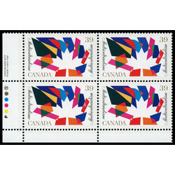 canada stamp 1270 maple leaf with multicoloured design 39 1990 PB LL