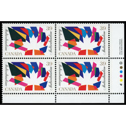 canada stamp 1270 maple leaf with multicoloured design 39 1990 PB LR