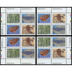 canada stamp 1282a prehistoric life in canada 1 1990 PB SET