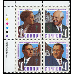 canada stamp 1305a canadian doctors 1991 PB UL